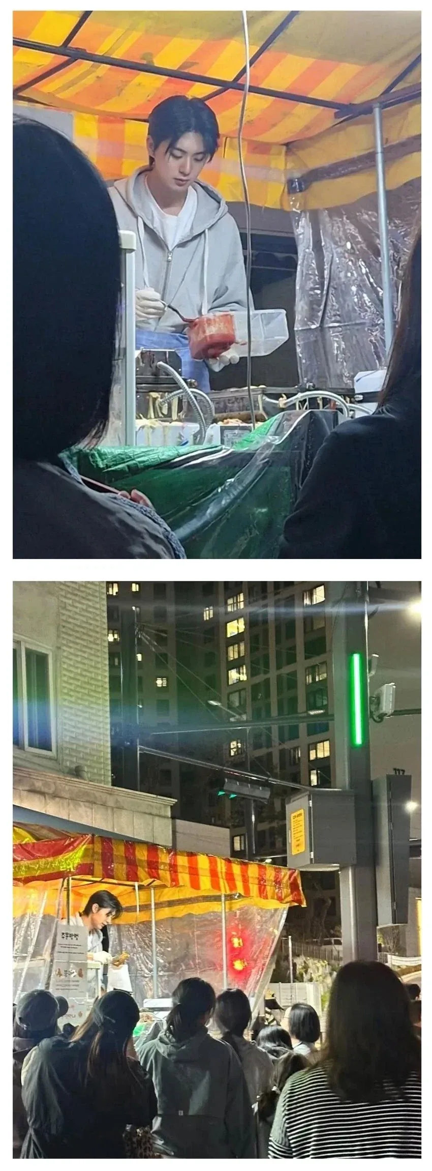 늦은 시각까지 여자 손님이 줄을 선다는