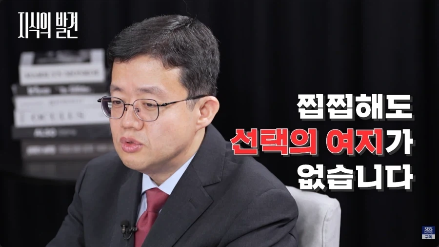 아구통 교수의 생각