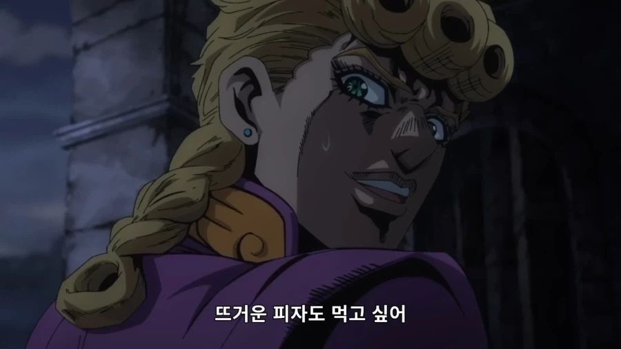 죠죠)5부에선 절대 피자 먹으려 하면 안 됨_7.webp