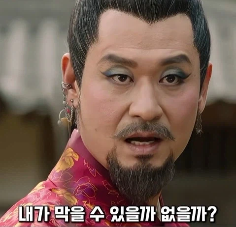 역사속 인물vs소설 주역_8.webp