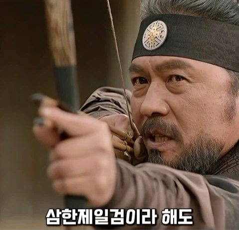 역사속 인물vs소설 주역_9.webp