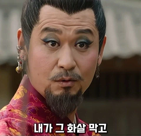 역사속 인물vs소설 주역_12.webp
