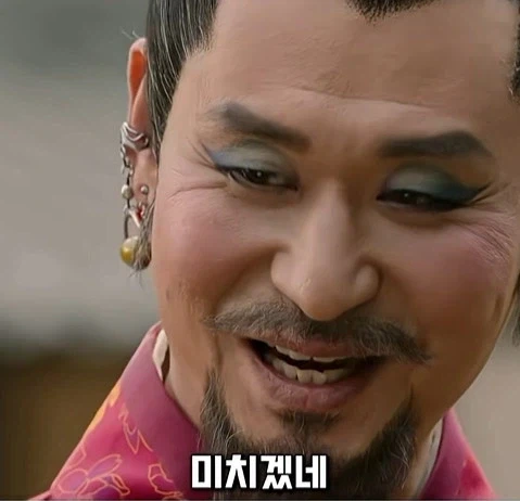역사속 인물vs소설 주역_20.webp