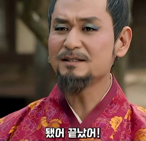 역사속 인물vs소설 주역_21.webp