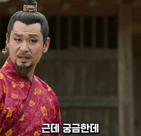 역사속 인물vs소설 주역_23.webp