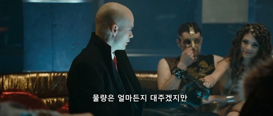 거짓말따윈 하지않는 암살자_1.webp