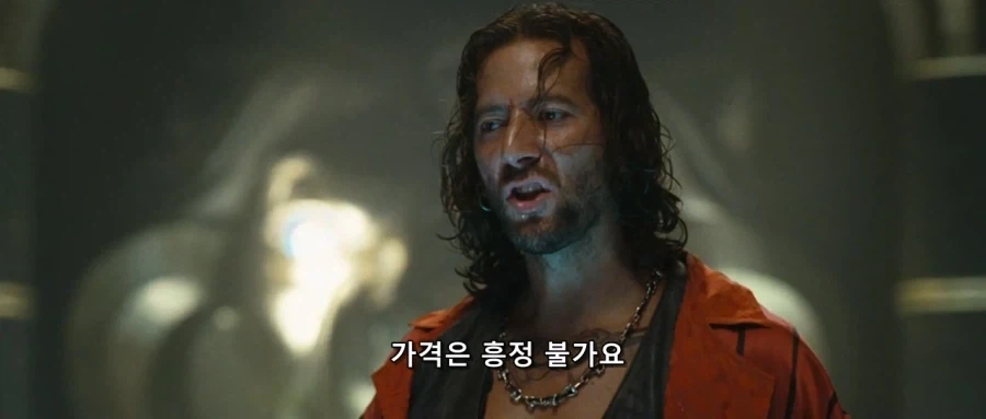 거짓말따윈 하지않는 암살자_2.webp