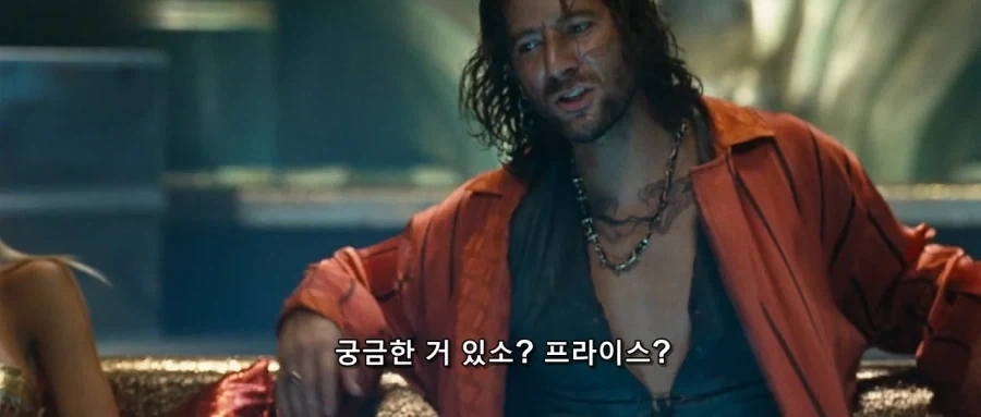 거짓말따윈 하지않는 암살자_3.webp