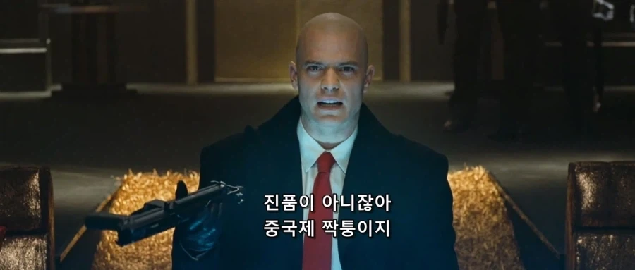거짓말따윈 하지않는 암살자_11.webp