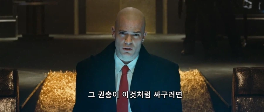 거짓말따윈 하지않는 암살자_14.webp