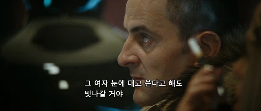 거짓말따윈 하지않는 암살자_15.webp