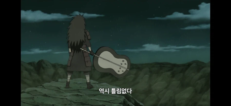 나루토) 마다라가 예토된 이후 처음 흥분한 장면_2.webp