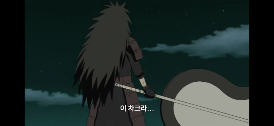 나루토) 마다라가 예토된 이후 처음 흥분한 장면_3.webp