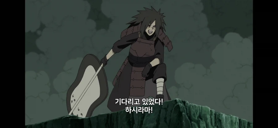나루토) 마다라가 예토된 이후 처음 흥분한 장면_10.webp