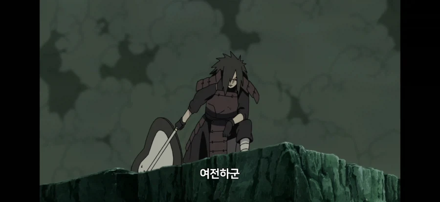 나루토) 마다라가 예토된 이후 처음 흥분한 장면_14.webp