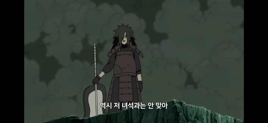 나루토) 마다라가 예토된 이후 처음 흥분한 장면_15.webp