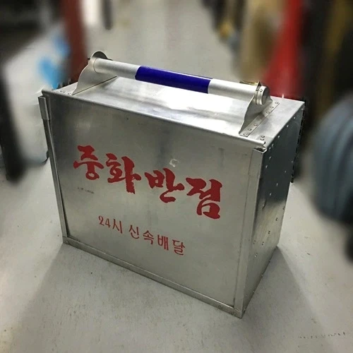 야구르트 아줌마급으로는 알려지지 않은 한때 한국 중립 NPC_2.webp