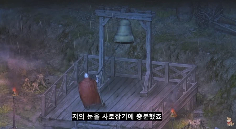 게임체험 부스에서 만난