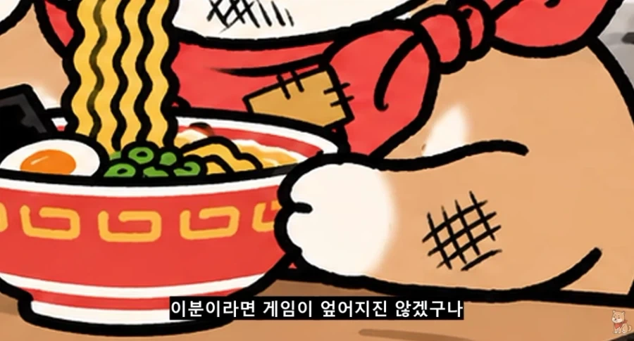 게임체험 부스에서 만난