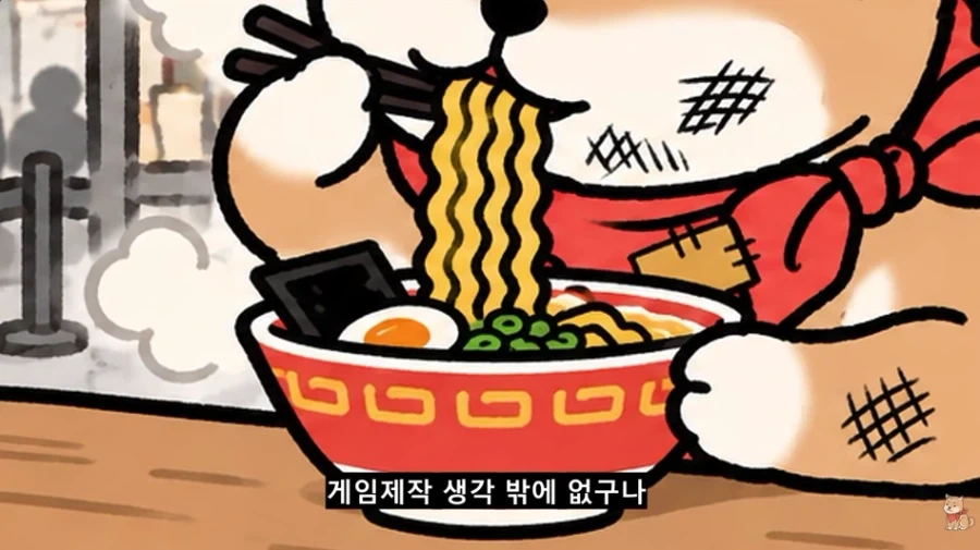 게임체험 부스에서 만난