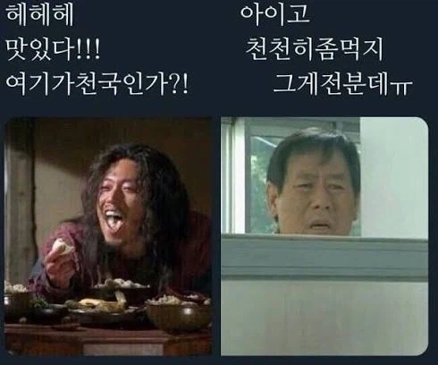 치이카와 극장판 보고나서 본편 정주행한다는 사람 보는 기존 팬_1.webp