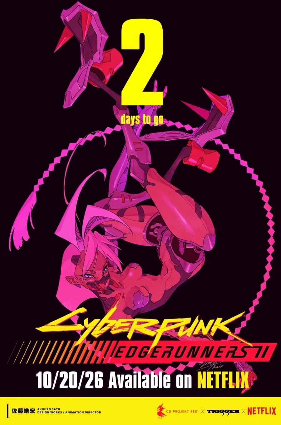 사이버펑크 엣지러너 2 카운트다운 일러스트 D-2_1.webp