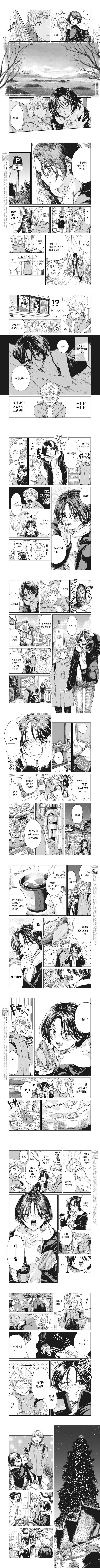 manga_1613608_002.webp