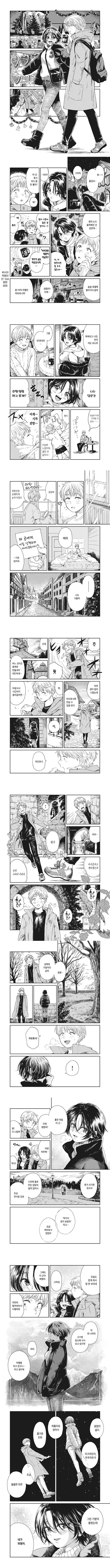 manga_1613608_003.webp