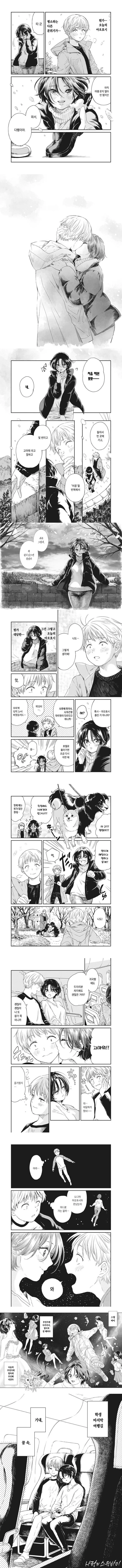manga_1613608_004.webp