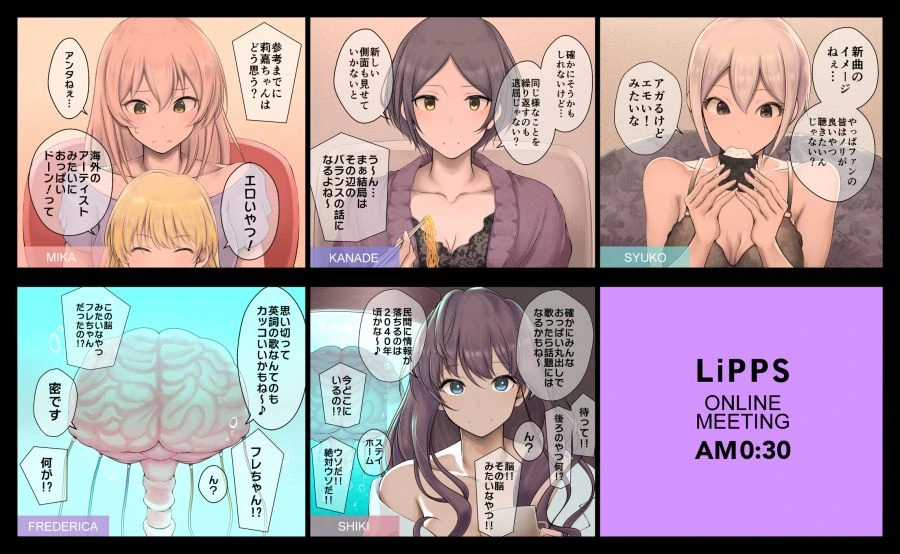 manga_2048319_002.webp