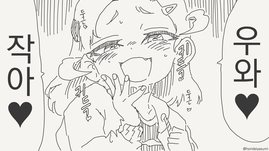 img/23/11/03/18b948dbbd44cbcbb.jpeg