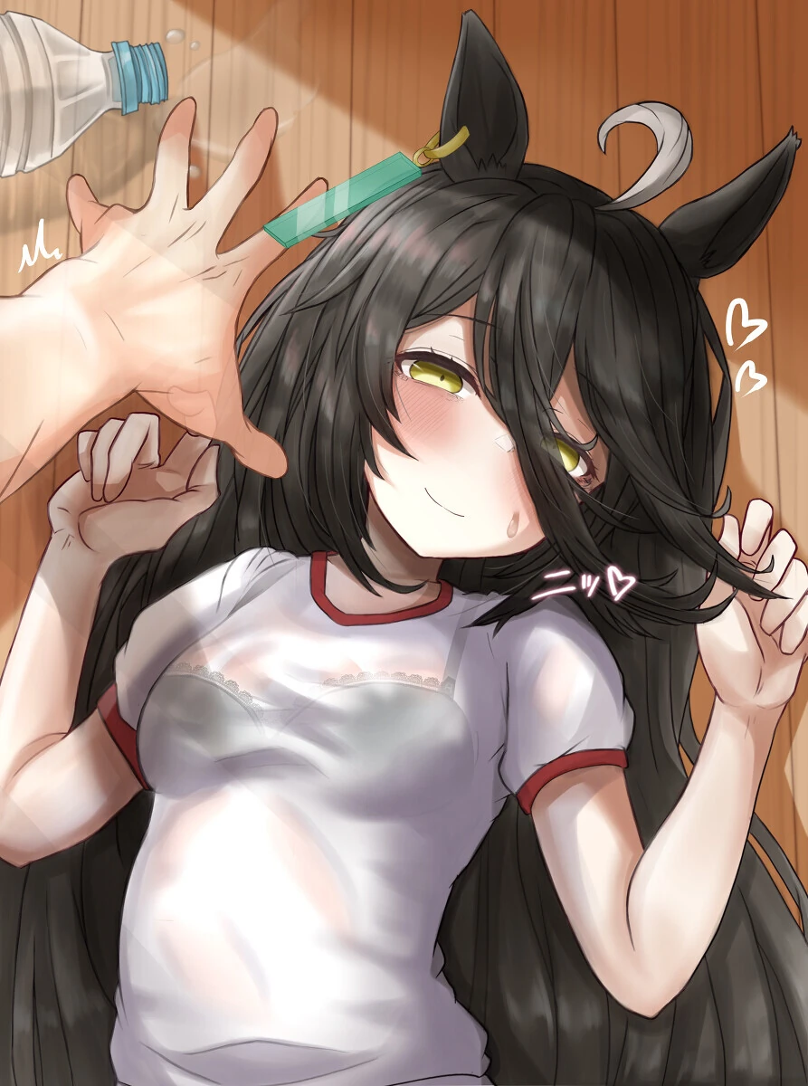 manga_2386719_001.webp