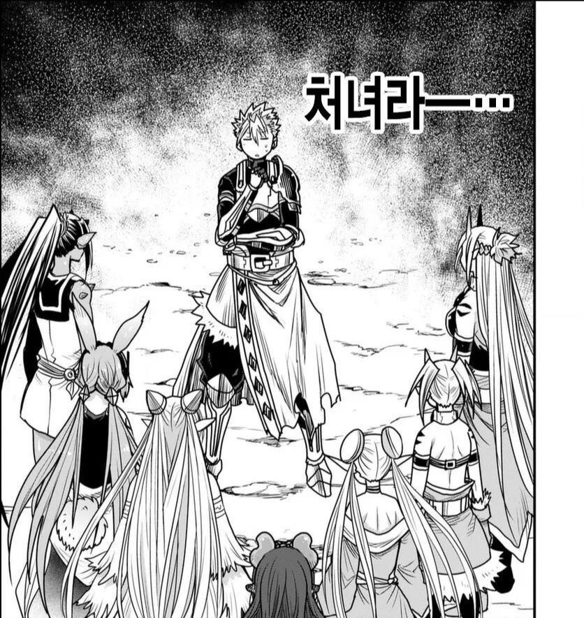 manga_2417724_003.webp