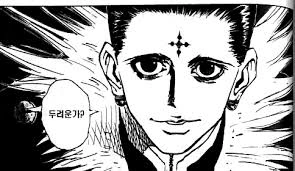 manga_2432366_001.webp