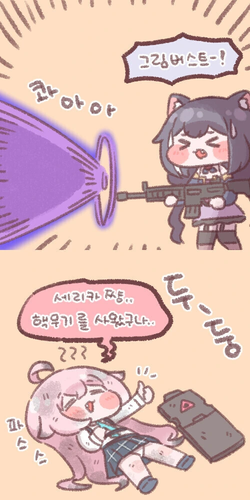 manga_2616138_003.webp