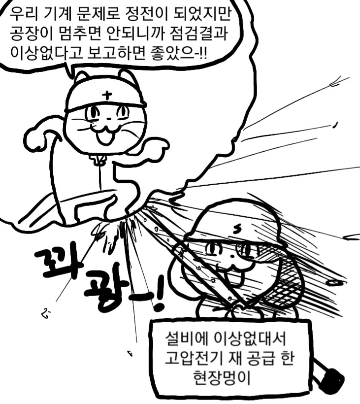 img/24/08/10/191399f1a194f98e4.png
