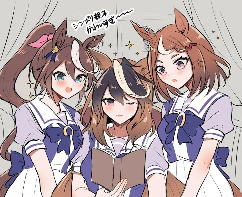 manga_2743235_001.webp