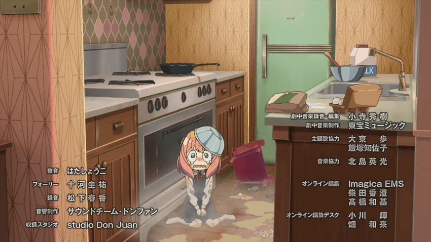 manga_3044242_001.webp