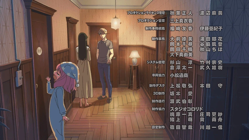 manga_3044242_008.webp