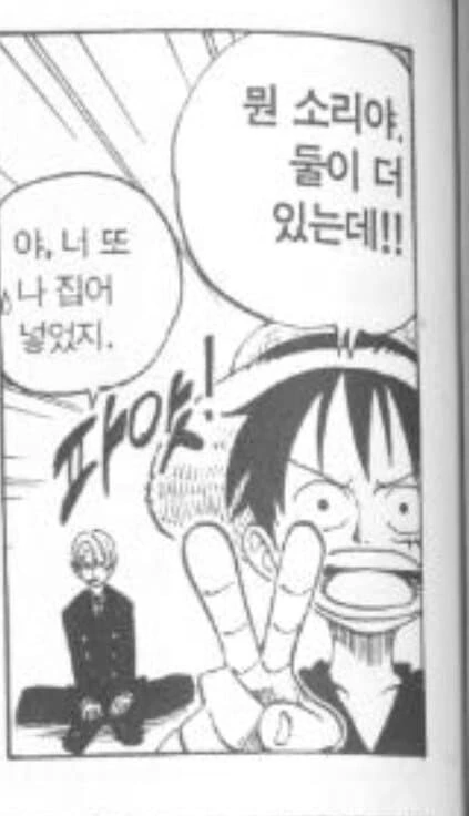 manga_3412615_005.webp