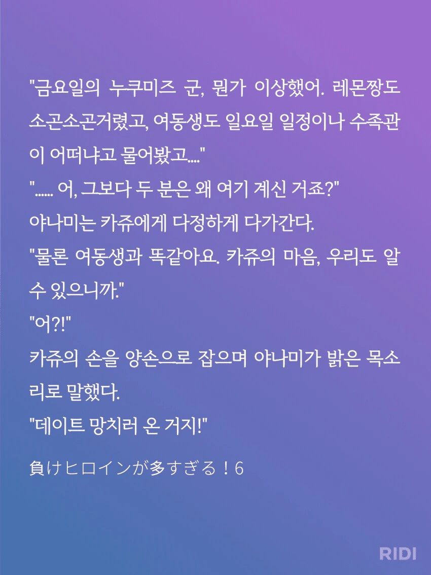 img/24/09/12/191e48d6c834aa738.png