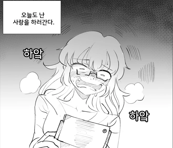manga_3612717_001.webp