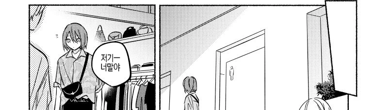 manga_496105_001.webp
