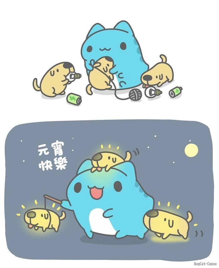 manga_57860_006.webp
