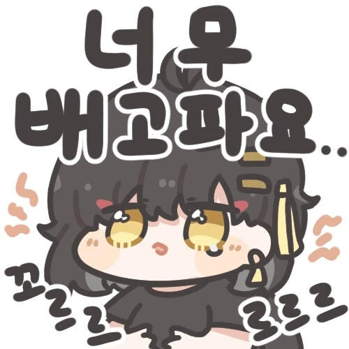 새로들어온 하인과 사귀게되는 아가씨manga_3.png