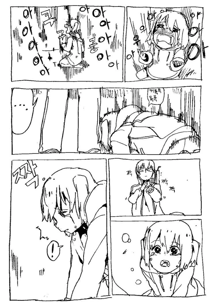 manga_768801_003.webp