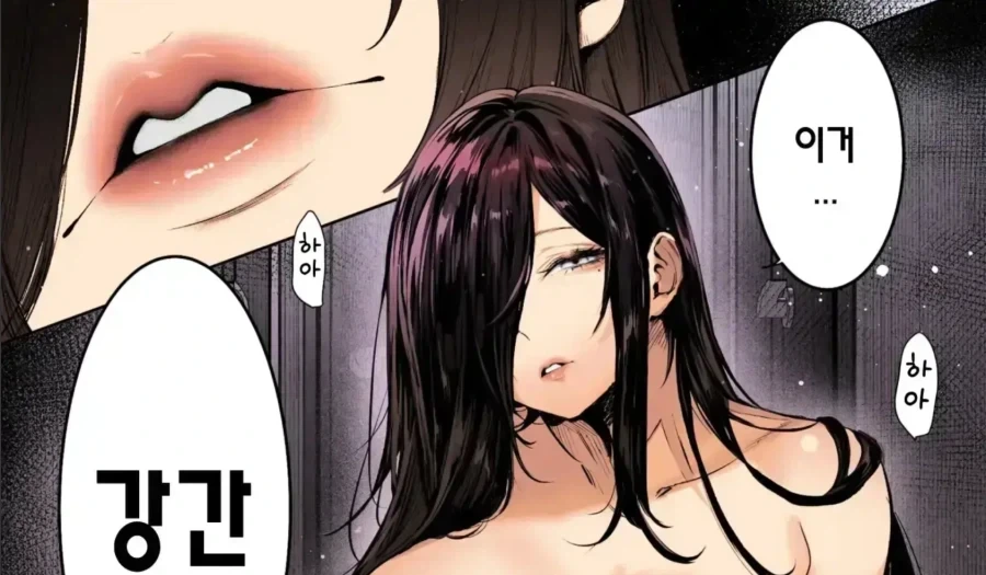 manga_76985869_4338_001.webp