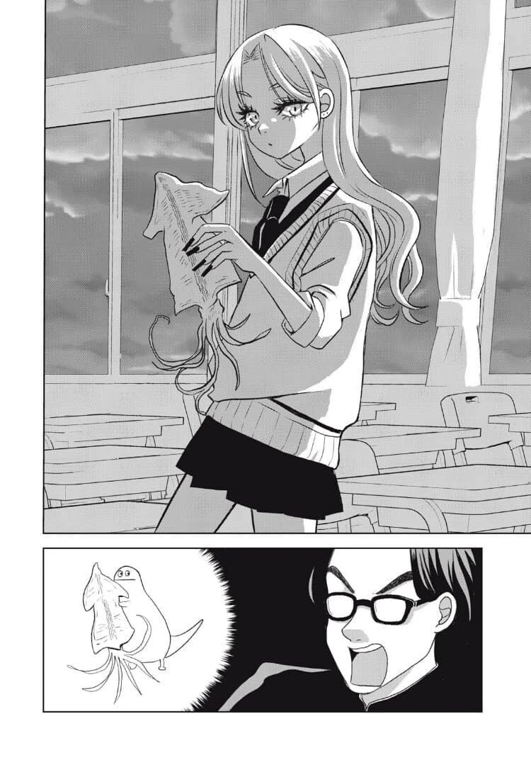 manga_76986001_8c1a_008.webp