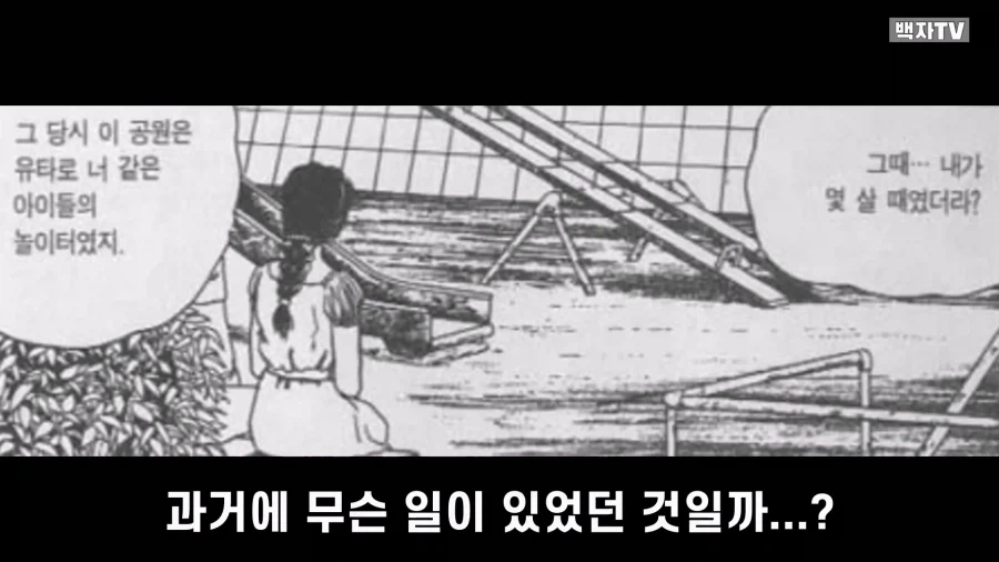 manga_76986140_aac4_003.webp