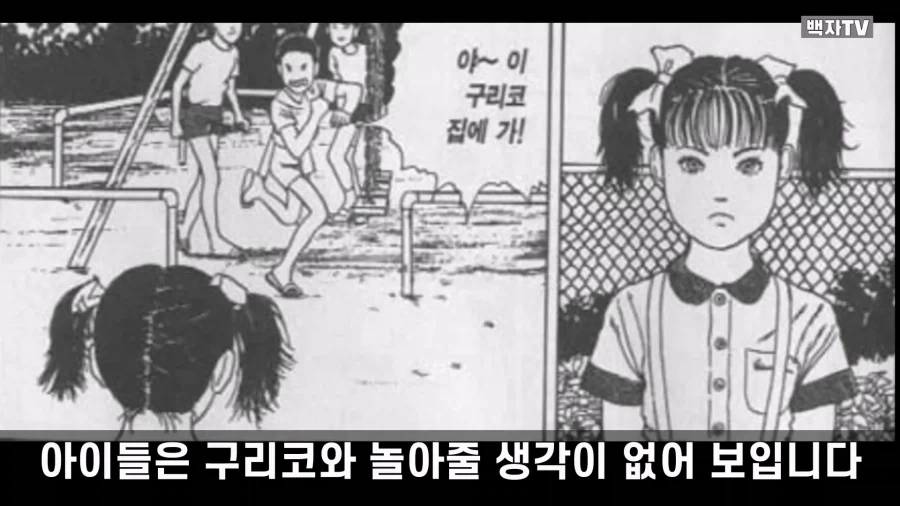 manga_76986140_aac4_006.webp